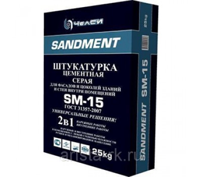 Штукатурная смесь SANDMENT SM-15  25кг (56)